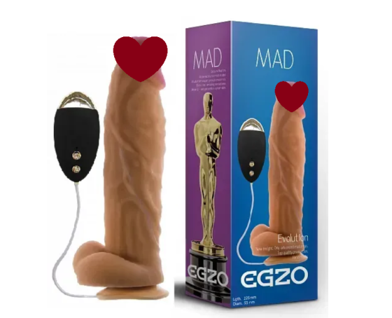 Вібратор на присосці EGZO Ciberskin DVR003 (2,5 см х 5,5 см) Sex Aura Київ