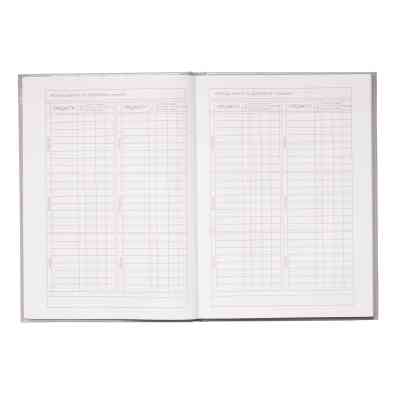 Щоденник шкільний ZiBi Love В5 48 аркушів (ZB.13813) Вінниця