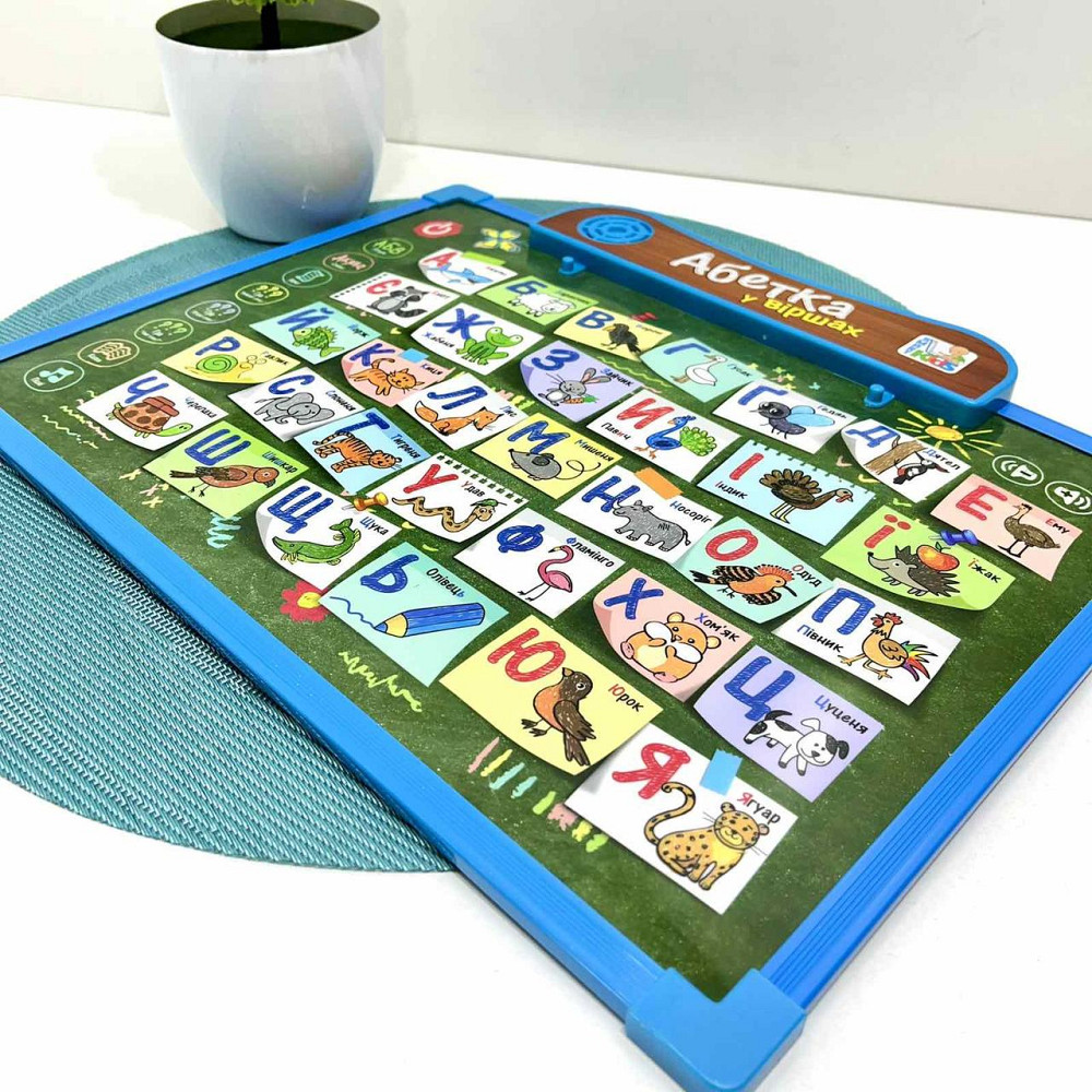 Дошка інтерактивна Limo Toy алфавіт пісні казки вірші Синій (SK 0024) Чернигов - изображение 4