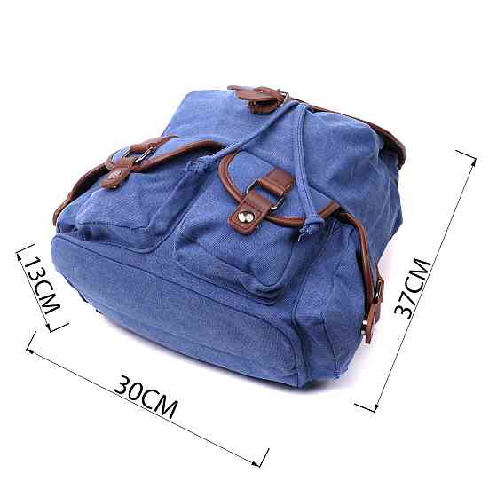 Надійний текстильний рюкзак, що закривається клапаном на магніт Vintage 22154 Синій Київ