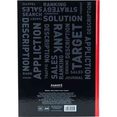 Канцелярская книга Axent Colors А4, 80 листов, ячейка, красная (8421-08-A) Винница