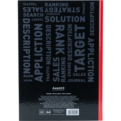 Канцелярская книга Axent Colors А4, 80 листов, ячейка, красная (8421-08-A) Винница - изображение 3