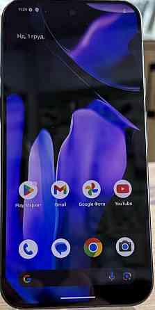 Телефон Google Pixel 9 Pro XL 512Gb. Харків