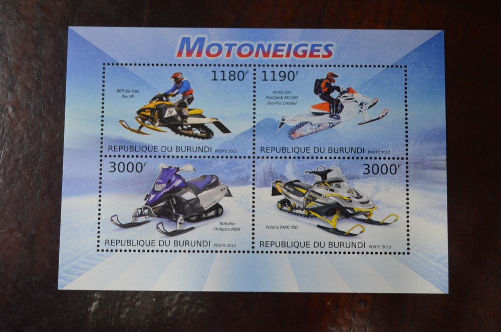 Бурунди. Марки. Блок. (А-39) Полтава - изображение 1