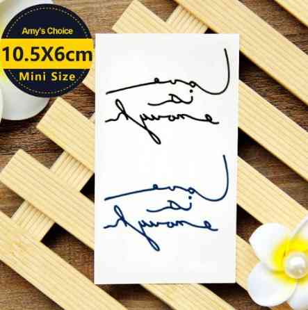 Тимчасове тату 10*6см Київ