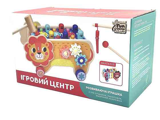 Ігровий центр 4FUN Game Club Wood ксилофон магнітна рибалка стукачка шестерні Лев Помаранчевий (55202) Чернигов