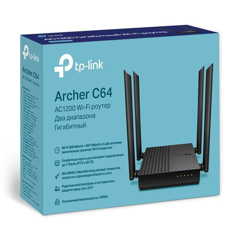 Бездротовий маршрутизатор TP-Link Archer C64 Зовнішній адаптер живлення Харків - фото 5