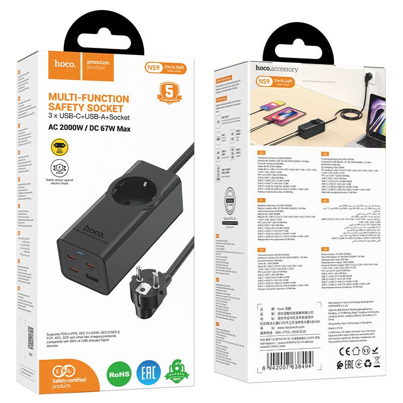 Сетевой удлинитель HOCO NS9 Wisdom 1-position (PD67W/3C1A) desktop socket (EU/GER) Black Одесса - изображение 2