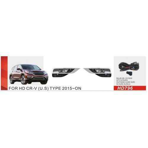 Дополнительные фары для Honda CR-V 2015-2016 HD-796 с электропроводкой H8 12V35W Харьков