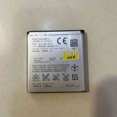 Аккумулятор батарея Sony BA700 BA700 Ray ST18i Одесса