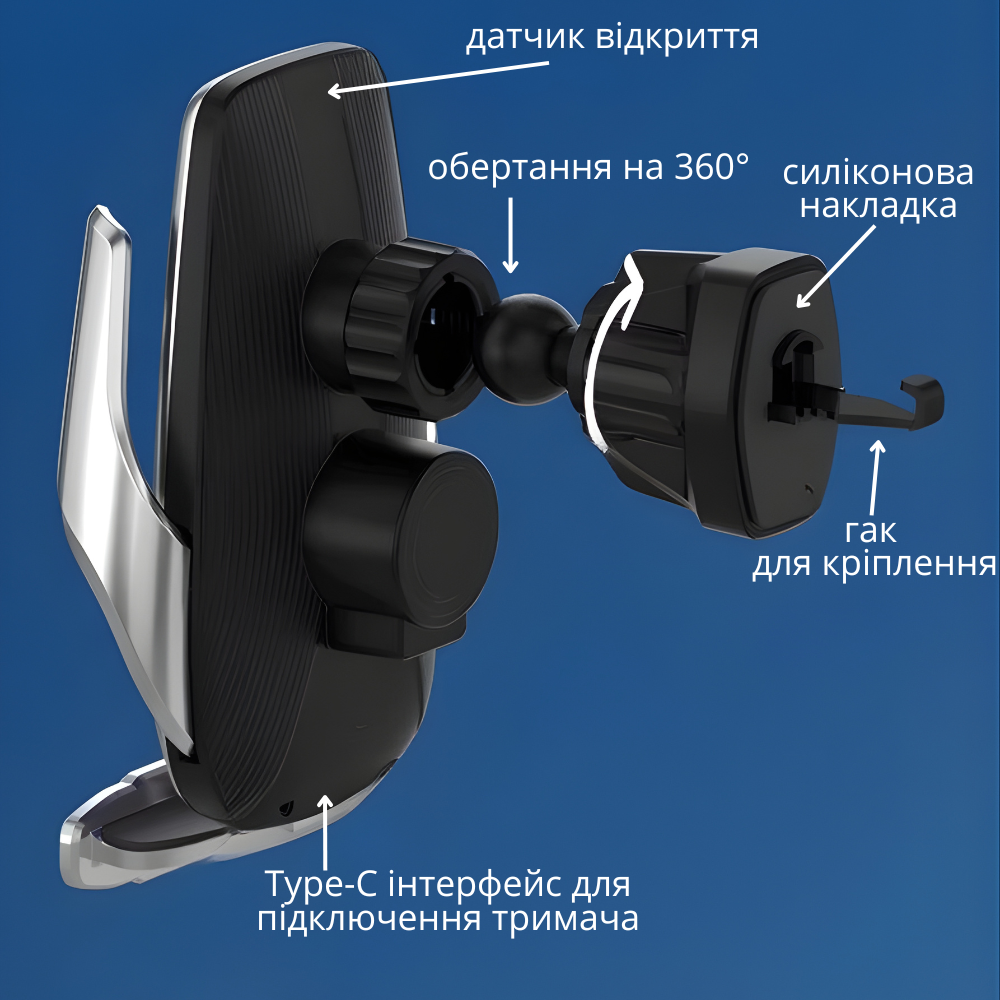 Держатель для телефона,автомобильный с беспроводной зарядкой 15W с функцией автоматического открытия ,синий Каменец-Подольский - изображение 3