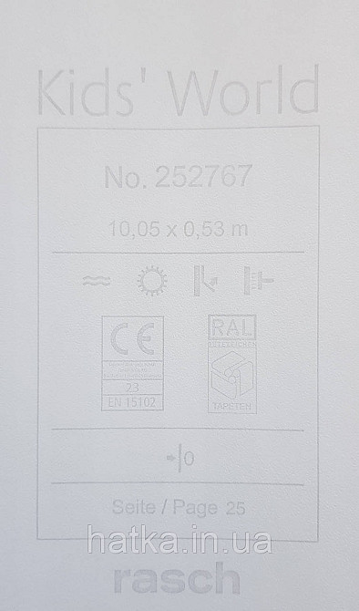 Шпалери флізелінові еко Rasch Kids World 0.53х10 дитячі смуги сірі білі Київ - фото 4