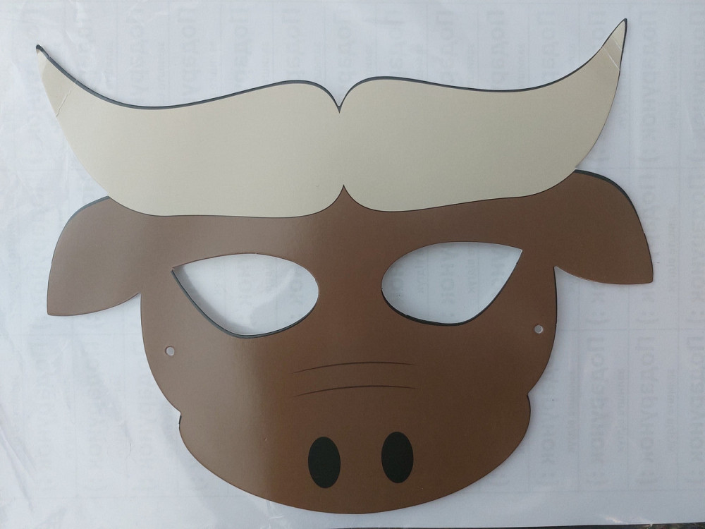 Дитяча маска Бичок із картону 22 на 16 см коричневий Київ - фото 1