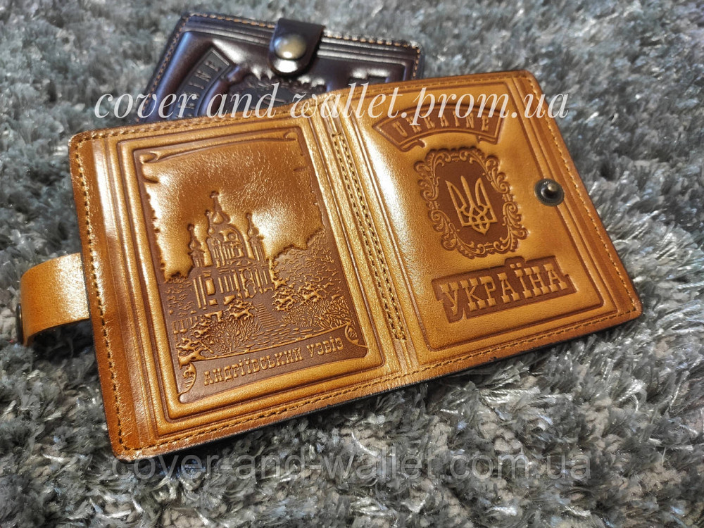 Солидная кожаная обложка на автодокументы и id карту на кнопке рыжего цвета Киев - изображение 5