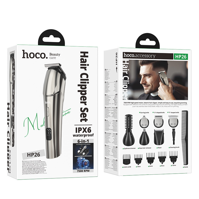 Машинка для стрижки HOCO HP26 600 mAh. IPX6. Multi-function electric clipper grooming set Metal Gray Одеса - фото 2