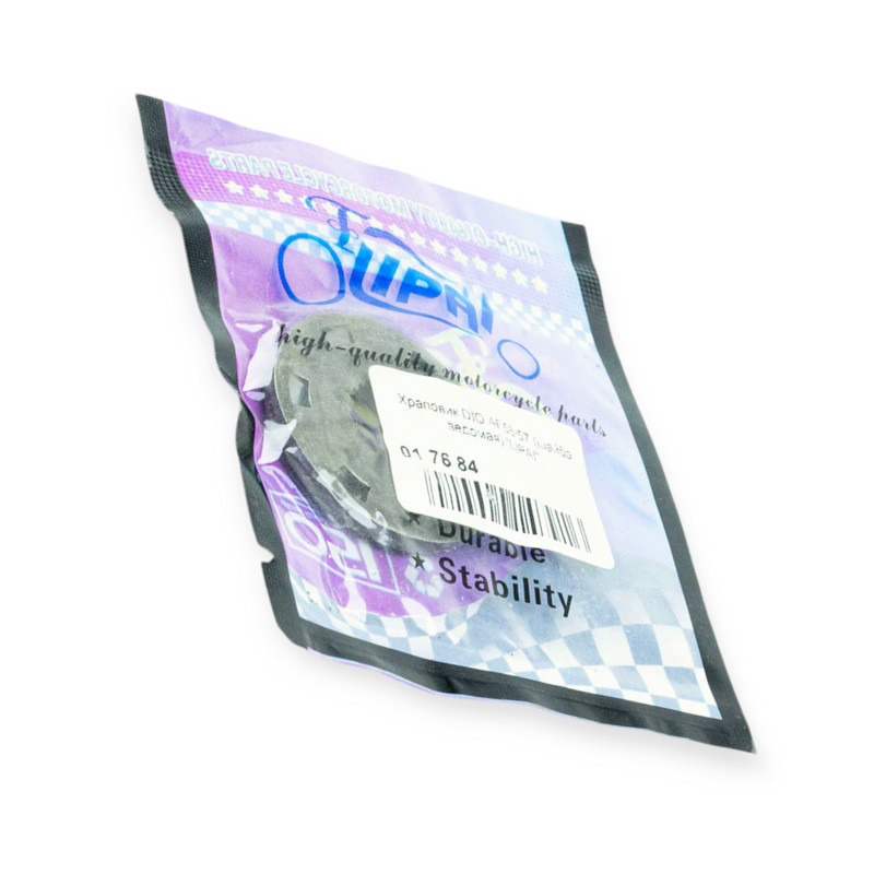 Храповик DIO AF 56, 57 шайба ведомая Хонда Мукачево - изображение 1