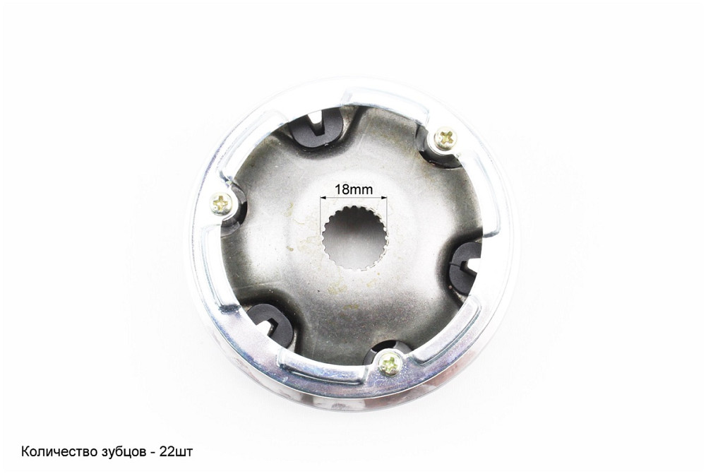 Варіатор передній к-кт Suzuki AD 100 Київ - фото 3