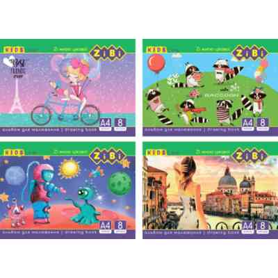 Альбом для рисования ZiBi А4, KIDS Line 8 листов, на скобе (ZB.1420) Винница
