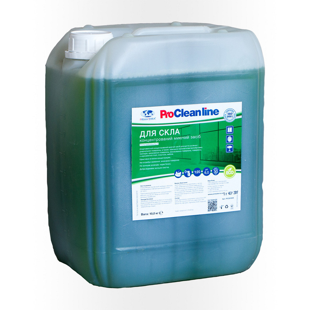 Мийне для скла, дзеркал концентрат Industry-3 (10 кг) Павлоград - фото 1