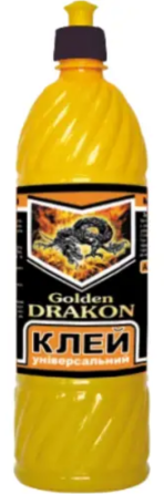 Клей полимерний Golden Drakon Голден Дракон (прозрачный) 0,8 л Павлоград