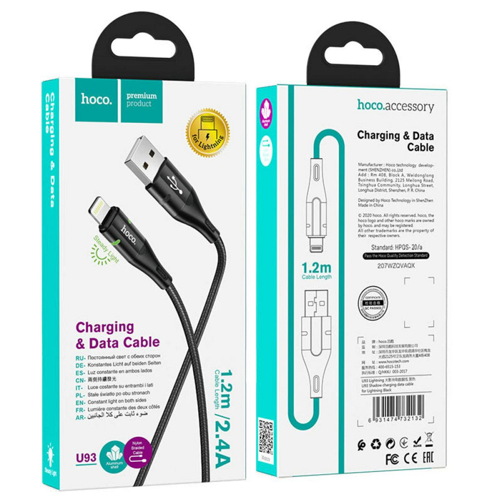 Кабель HOCO U93 USB - Lightning 2.4A, 1.2m, нейлон, алюминиевые разъемы, light indicator, цвет черный Одесса - изображение 6