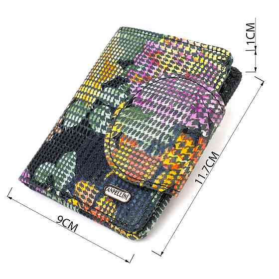 Оригинальное женское портмоне среднего размера из натуральной фактурной кожи CANPELLINI 21804 Разноцветное Киев