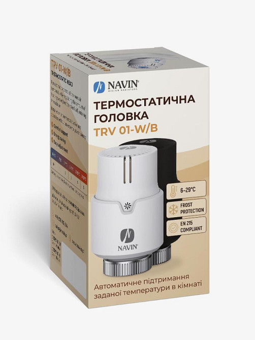 Термостатическая головка NAVIN TRV 01-W для радиатора Киев - изображение 7