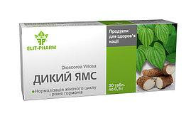 Дикий ямс (Еліт-Фарм) 30 табл. Київ - фото 1