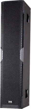 Колонка  DNA RLX-3300 KOLUMNA aktywna estradowa 750W RMS Київ