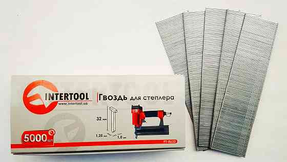 Цвях для степлера 32мм 1.0x1.25мм 5000шт/упак INTERTOOL PT-8632 Київ