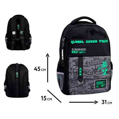 Рюкзак шкільний Yes Extreme Brave TS-48 (559924) Вінниця