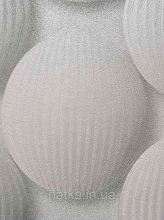 Обои виниловые на флизелине метровые Sintra Edelina геометрия фигуры круги  3д белые бежевые Киев