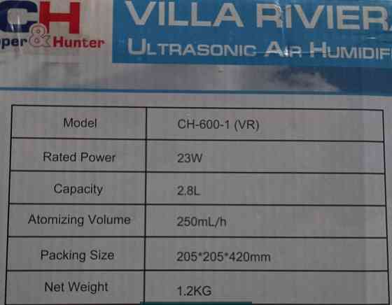 Увлажнитель воздуха Cooper & Hunter Киев