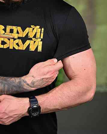 Тактична потовідвідна футболка Двостуй black ПП7716 Київ