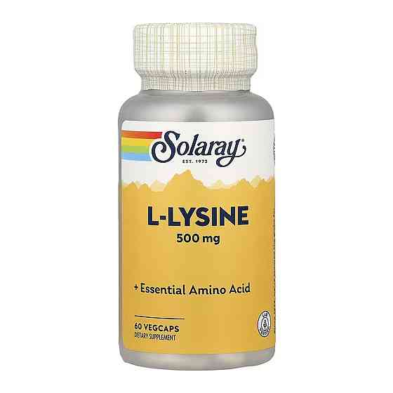 Лизин Solaray L-Lysine 500mg 60 капс Киев