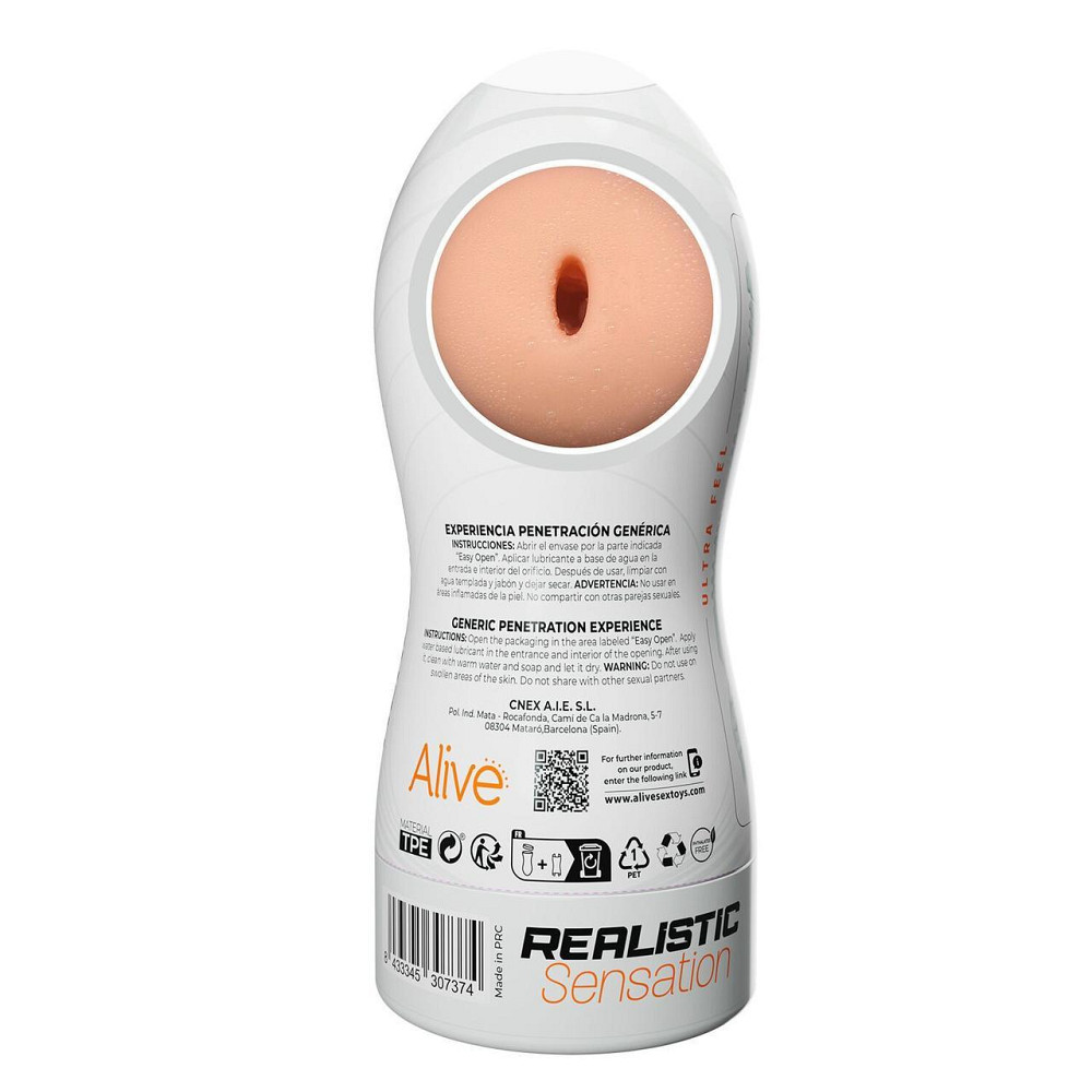 Мастурбатор Alive Maxi Flex L Generic Sex Aura Киев - изображение 4