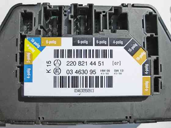 Mercedes-Benz  A2208214451 Блок керування задніх правих дверей S-Class W220 Одеса