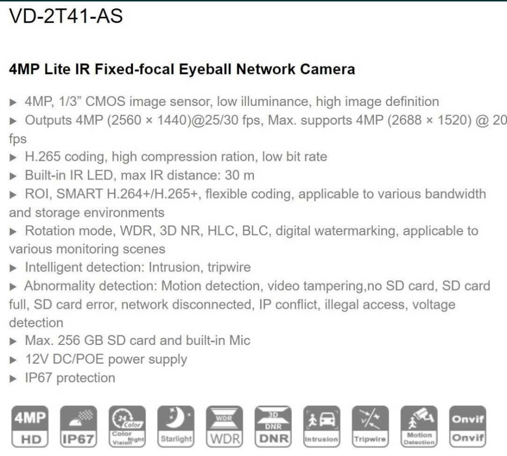 IP камера 4мп Vikylin VD-2T 41-AS-G2 ( Metal,POE,SD slot,Dahua) Харків - фото 5