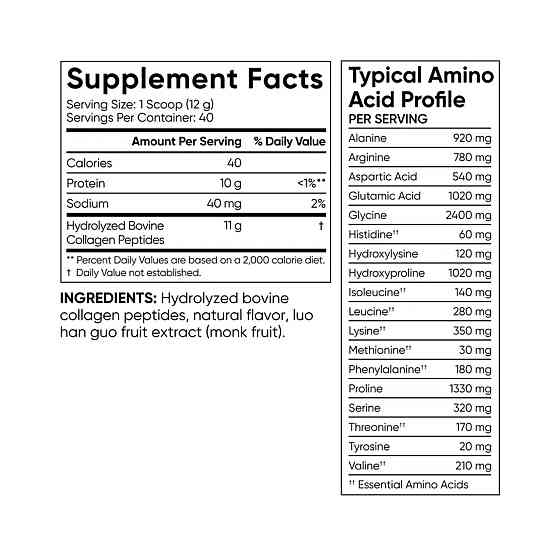 Пептиды коллагена Sport Research Collagen Peptides 480g ваниль Киев