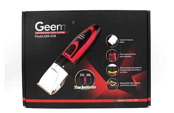 Машинка для стрижки Geemy GM-550 (кераміка) Дніпро