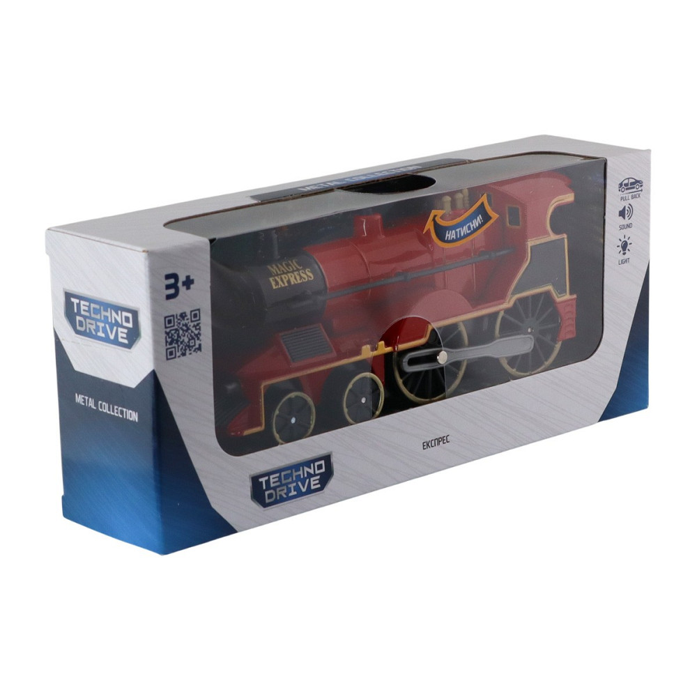 Модель - Чарівний експрес (світло, звук) Днепр - изображение 4