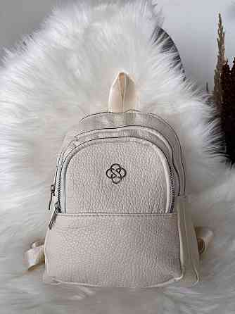 Рюкзак класический бежевый молодежный женский подростковый Киев