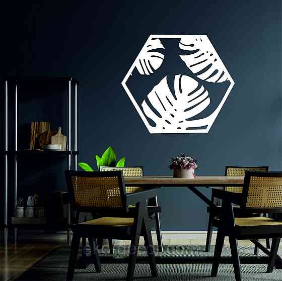 Декоративное настенное Панно «Листья пальмы» Декор на стену 90*78 см, Белый Киев