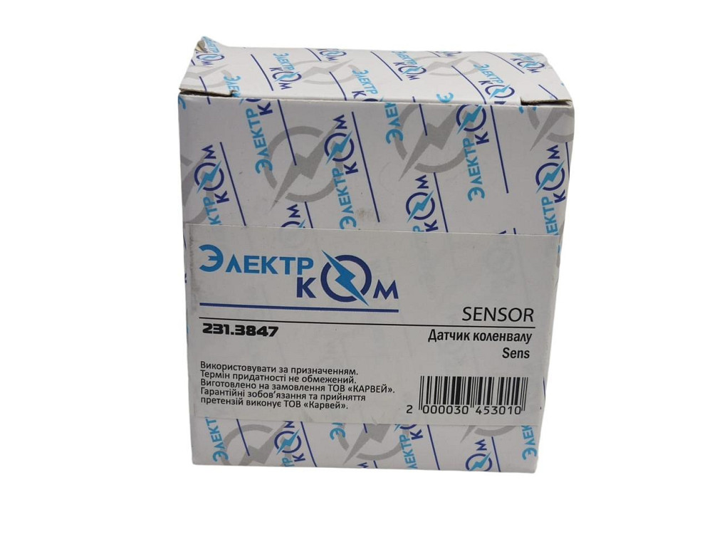 Датчик колінчастого валу Сенс, ЗАЗ 1102, 1103, 1105 (синхронізації) положення Мукачево - фото 3