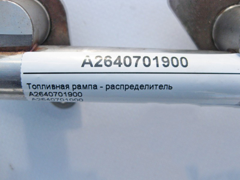Mercedes-Benz  A2640701900 Паливна рампа - розподільник для двигуна M264 R4 1.5 2.0л C-Class W205 Одеса - фото 4