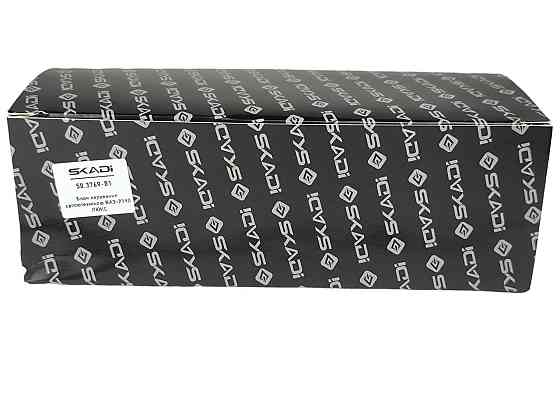 Блок світлотехнікою 2190, 2191, 2192 перемикач світла центральний ЛЮКС (додаткові кнопки) управління Мукачево