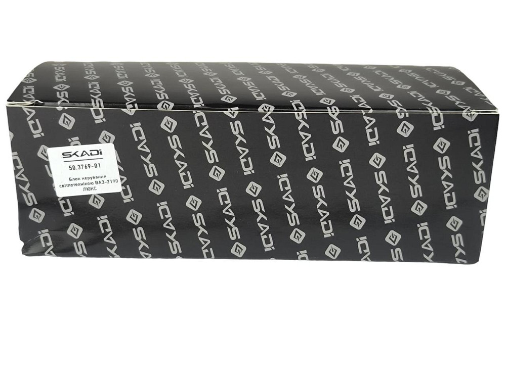 Блок світлотехнікою 2190, 2191, 2192 перемикач світла центральний ЛЮКС (додаткові кнопки) управління Мукачево - фото 3