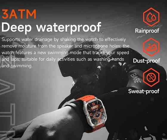 Смартгодинник: DAORKOW MK98. Тактичні, спортивні. Харків