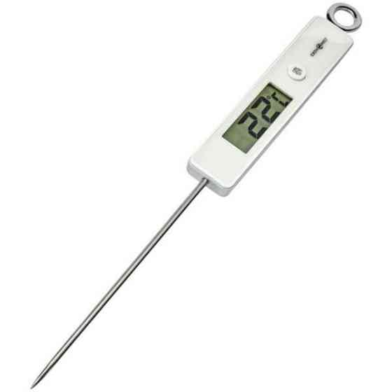 Універсальний термометр IdeenWelt Німеччина Рівне