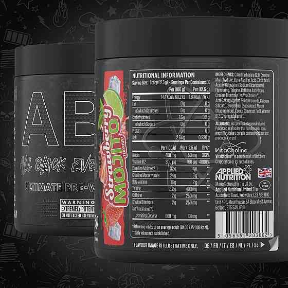 Предтренировочный комплекс Applied Nutrition ABE 315 g (Strawberry Mojito) Луцк